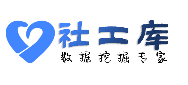 出轨外遇查对方征婚平台账号